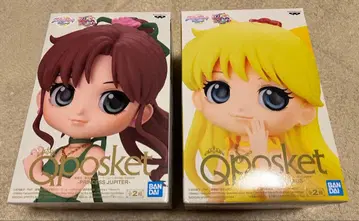 Qposket 프린세스 주피터 & 비너스 세트