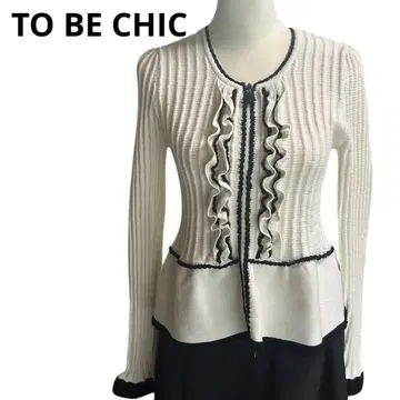 새상품급 TO BE CHIC 새상품급 투 비 시크 프릴 가디건