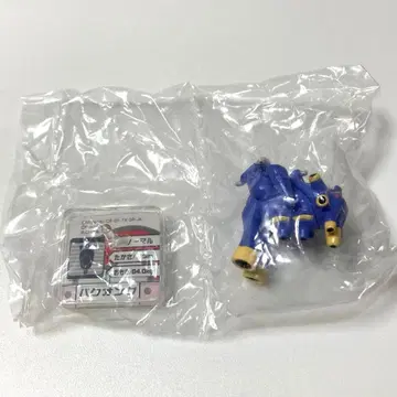 포켓몬 풀컬러 어드밴스 폭음룡 미개봉 피규어 레트로