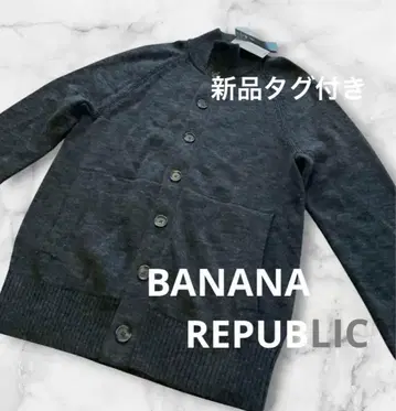 BANANA REPUBLIC 다크 그레이 가디건