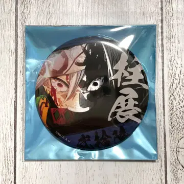 귀멸의 칼날 기둥전 에모셔널 캔뱃지 우즈이 텐겐