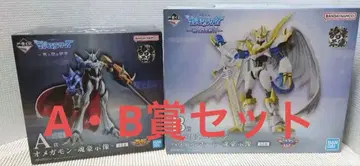 디지몬 제일복권 A상 B상 세트