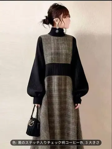 롱 니트 원피스 블랙 스티치 체크 무늬 브라운