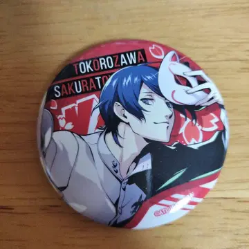 페르소나 5 25th 키타가와 유스케 캔뱃지