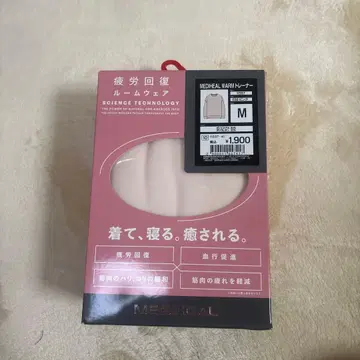 MEDIHEAL 룸웨어 M 사이즈 핑크