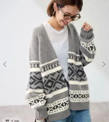 FRAMeWORK 자카드 가디건