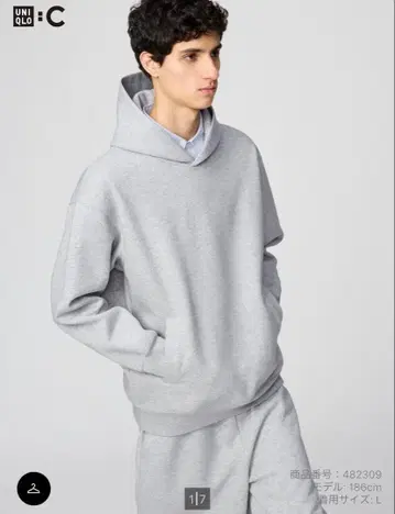 [ 미사용 새상품 ] 맨투맨 오버 사이즈 풀 후드티 유니클로 그레이