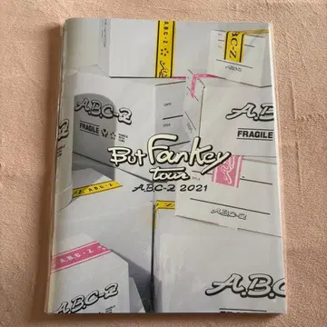 A.B.C-Z ButFanKey tour 팜플렛
