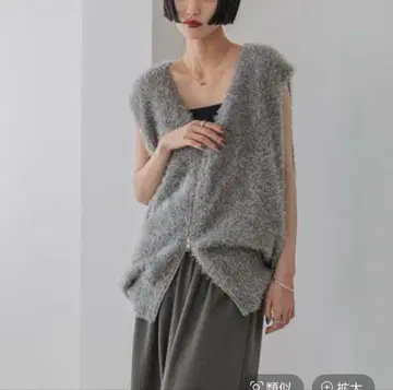 LOWRYS FARM 샤기 ZIP 베스트 그레이 이번 시즌 신상 베스트