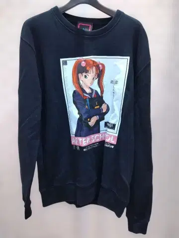 아키바 감전 전기 메이지 밀크 초콜릿 95주년 유진 맨투맨 L 사이즈