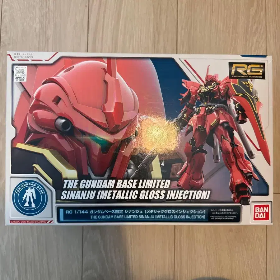 1번째 상품 이미지