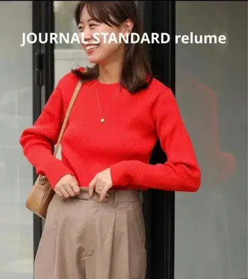 저널 스탠다드 리룸 리브 풀오버 슬로브 이에나 프레임워크