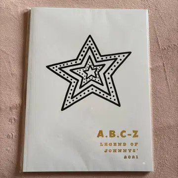 A.B.C-Z 에비좌 쟈니즈 전설 2021 팜플렛