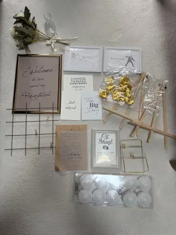 웨딩 리셉션 웰컴 보드 세트