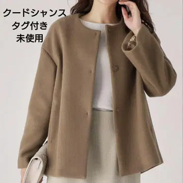 새상품 쿠 드 샹스 노카라 고급 코트 브라운 일본제 브라운 계열