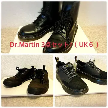 닥터마틴 스테디셀러 3세트! UK6 (25cm)