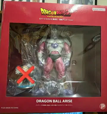 드래곤볼 얼라이즈 프리저 제2형상 ZEEM 지마 피규어 개봉품