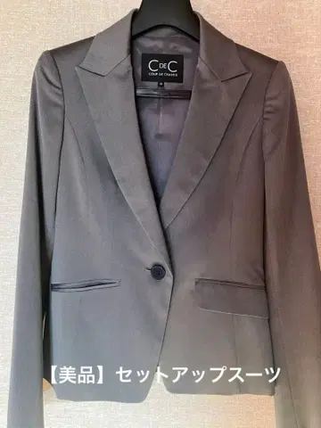 [ 새상품급 ] 그레이 수트 세트