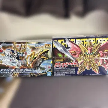 기사 스페리얼 드래곤 & 엑스발키란더 세트