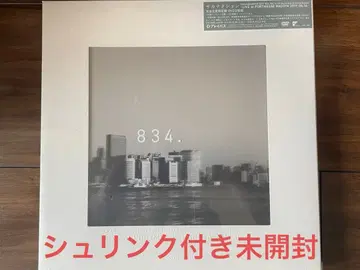 미개봉 사카낙션/SAKANAQUARIUM 2019 '834.194'