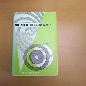 ANALYTICAL THERMODYNAMICS