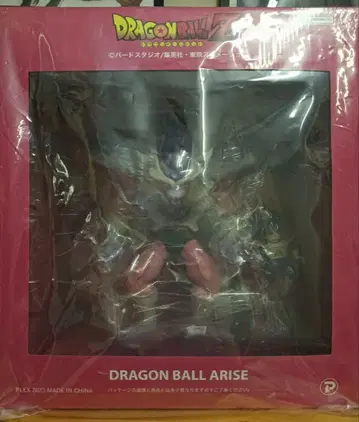 드래곤볼 얼라이즈 프리저 제3형태 ZEEM 지마 피규어 개봉품