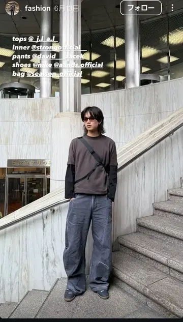 _J.L-A.L_ Shale Shortsleeve 티셔츠