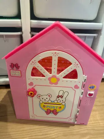 멜짱 집 모양 완구