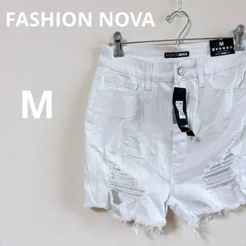 새상품 탭 포함 FASHION NOVA [ M ] 화이트 데미지 숏팬츠