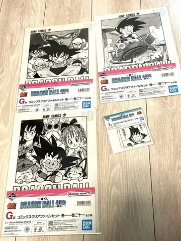 제일복권 드래곤볼 40 클리어 파일 시계 부품 스티커 G상 I상 1권