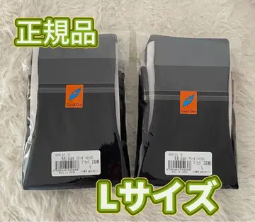 정품 BiBi Grand 아티보 하이삭스 2족 L 사이즈 c