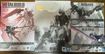 METALBUILD 스트라이크 건담 세트