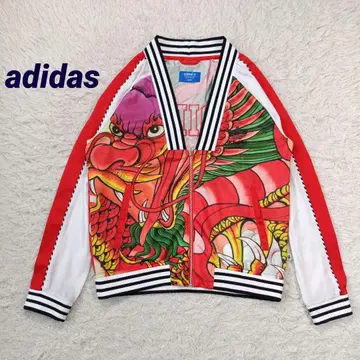 새상품급 레어 아디다스 x 리타오라 DRAGON TRACKTOP L 상당