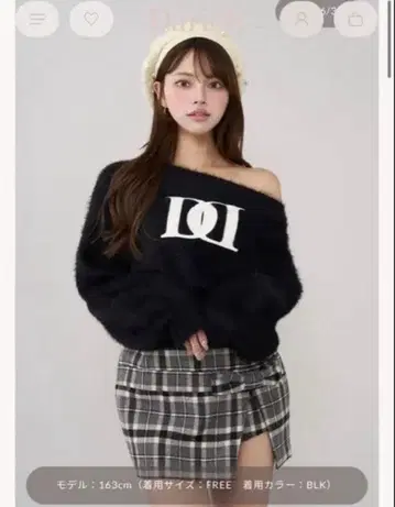 Darich DD 로고 원숄더 니트탑