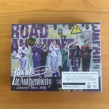 Travis Japan road to a 완전 생산 한정판