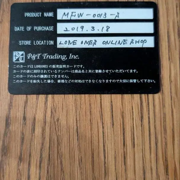 12번째 상품 이미지