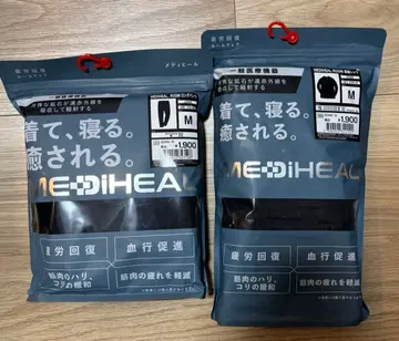 워크맨 메디힐 M 상하의 세트 블랙 리커버리 의류