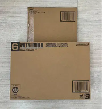 메탈빌드 더블 오크 안타 풀 세이버 & 옵션 세트