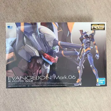 [미조립] RG 에반게리온 Mark.06