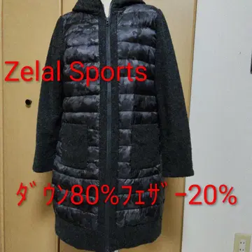 여성용 다운 코트