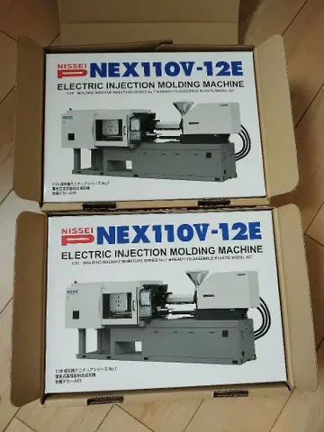 전기식 고성능 사출 성형기 프라모델