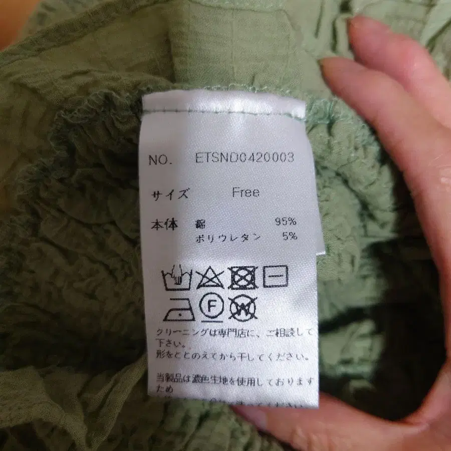 7번째 상품 이미지