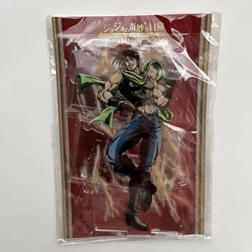 죠죠의 기묘한 모험 10주년 죠셉 죠스타 아크릴 스탠드