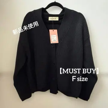 [머스트바이] 루즈핏 니트 가디건 블랙 새상품 개봉 완료 (택 포함)