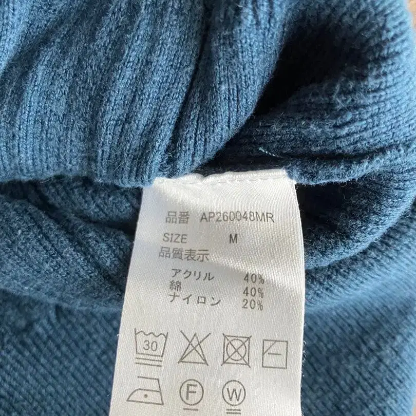 6번째 상품 이미지