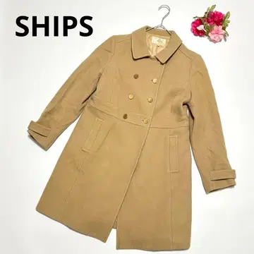 SHIPS 772 울 90% 고급 롱 코트 카멜 M 사이즈