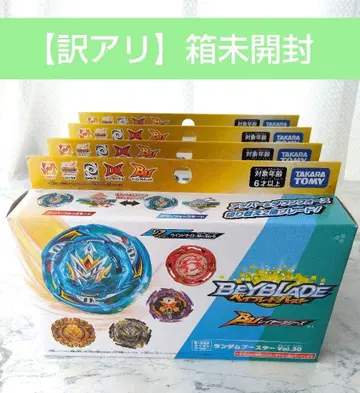 [ 하자품 ] 베이블레이드 버스트 B-202 랜덤 부스터 Vol.30