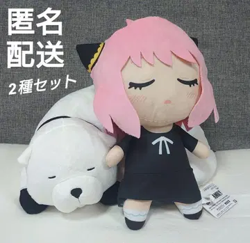 SPY x FAMILY 메챠모후굿토 봉제 인형 아냐 본드 2종 세트