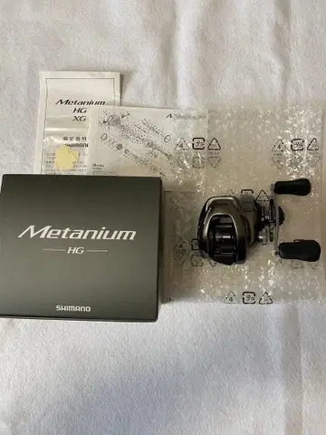 20 메타늄 HG 오른쪽