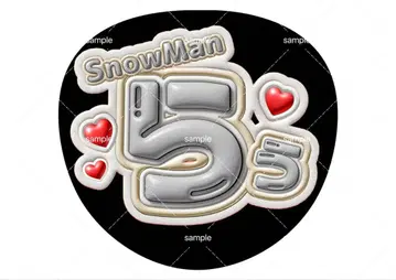 snowman 스노우맨 통통 글자 부채